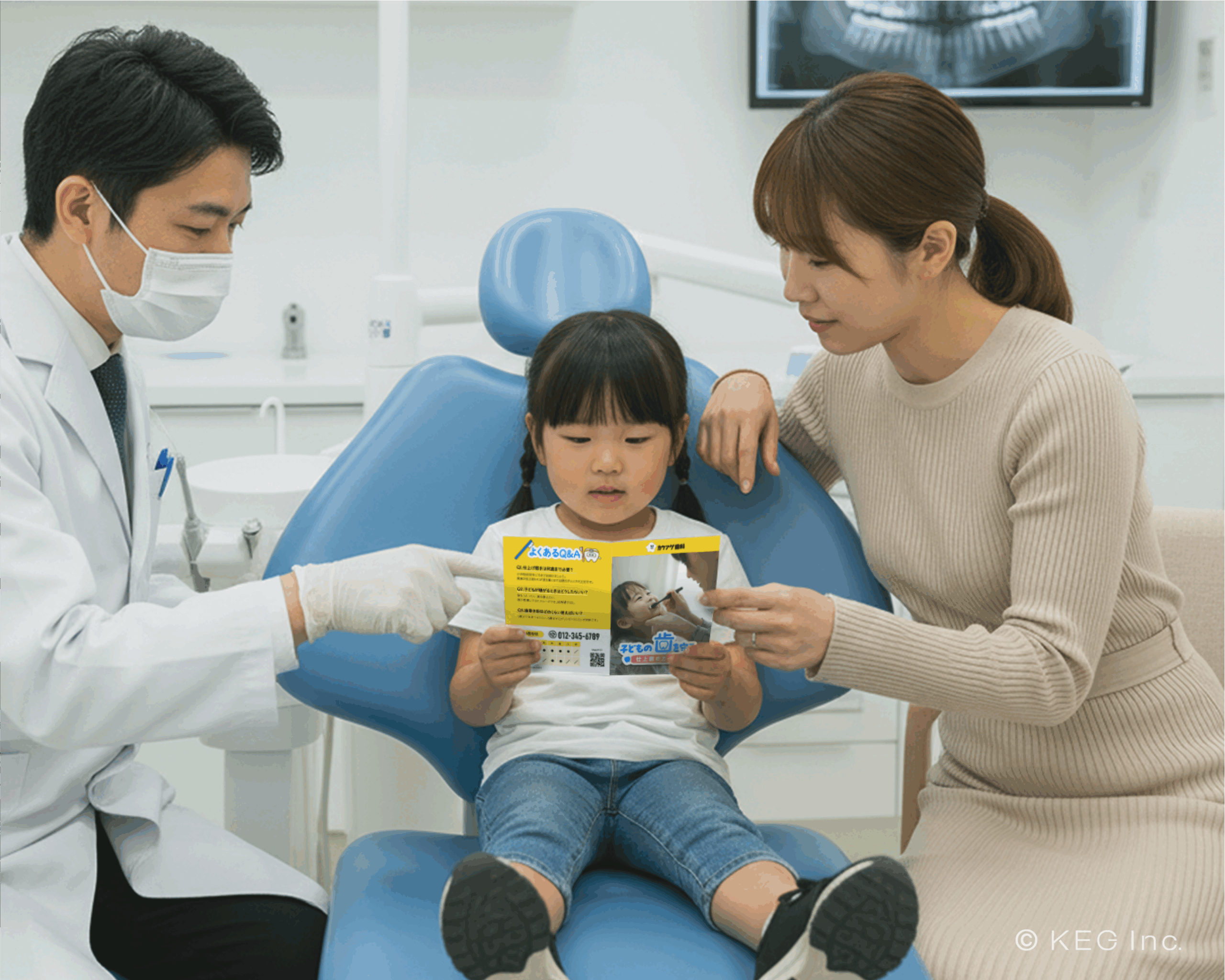 楽しく続けて子どもの歯を守ろう