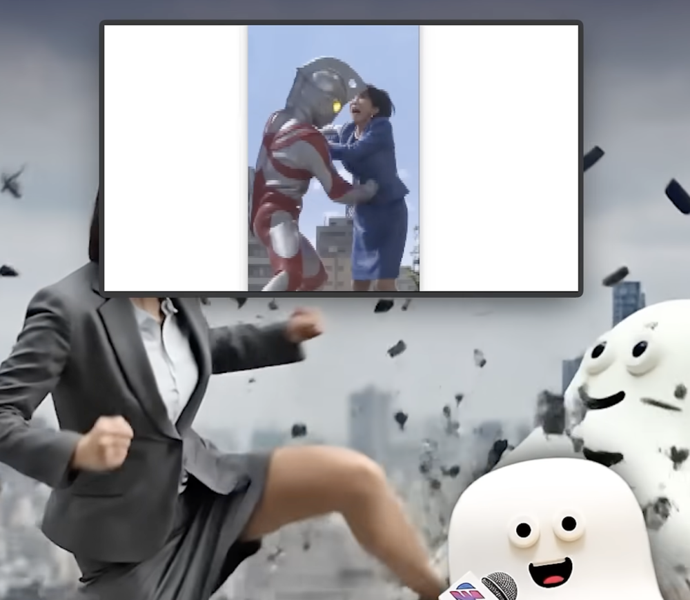 無断生成された映像に政府も懸念