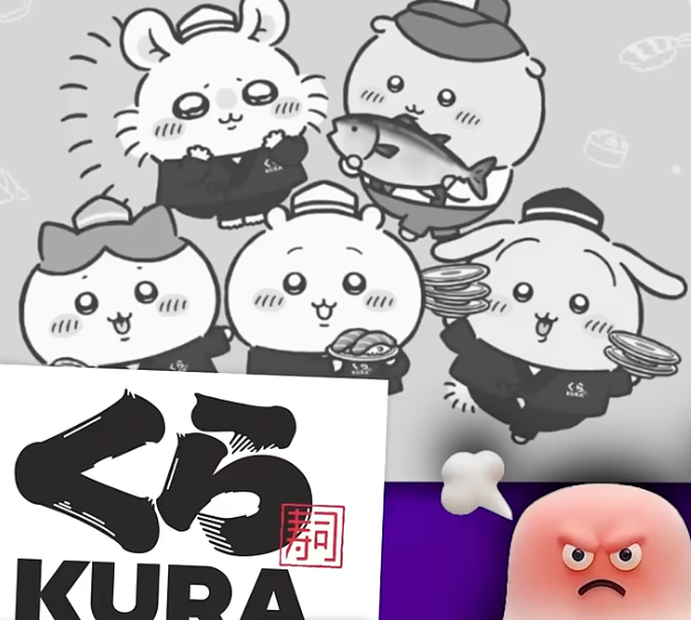 悲報　くら寿司「ちいかわコラボ」が中止…
